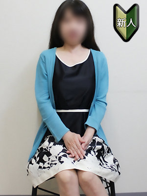 名古屋人妻デリヘル【熟女の風俗最終章 名古屋店】結月（ゆづき）